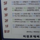 디자인현