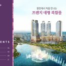 그랑골프아카데미 이미지