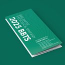 성서침례대학원대학교 이미지