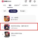 블루큐브아카데미