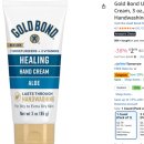 수련 skin care | 블랙프라이데이 추천제품 (아마존 생필품, 정리용품 추천)