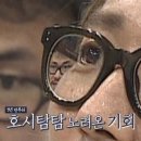 주)비사벌 이미지