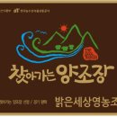 양조장 이미지