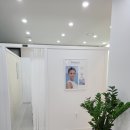 한스킨&바디샵