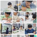 아이체스