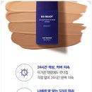 레디 티스토리