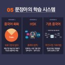 비즈엠코리아 이미지