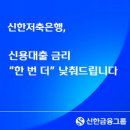 (주)저축게임 이미지