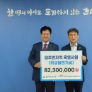 대곡6교 이미지