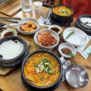 안양해장국 | 안양 해장탕 내장탕 맛집 옹기해장국 후기