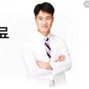 신마취통증의학과의원