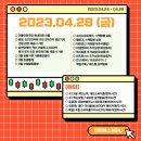 씨엔지컴퍼니 이미지