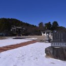 추사고택 월성위 묘앞 | 예산 추사고택 추사 김정희 예산 고택