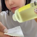 퍼스트케어 | 블라쥬 셀뷰린 에센스 사용후기｜속건조 모공케어 퍼스트 에센스