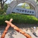 시승격 30주년기념 (라이브 파워 뮤직) 이미지