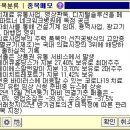 에이치트레포트 - 서초구 사평대로57길 63-4 | 에이치트레포트