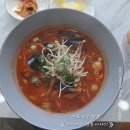 정희국수