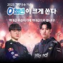 더뉴스테이 의정부 이미지