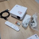 510 | LG 시네빔 PF510QA 내돈내산 솔직 후기 – 선명한 화질과 스마트 기능으로 완벽한 홈시네마