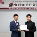 제이원 이미지