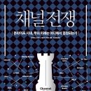 이와이리테일 이미지