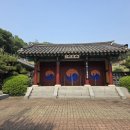 류겸선생묘 이미지