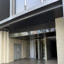 바디히트짐 | 후쿠오카 태교여행 HIT 텐진/히트 텐진 후기