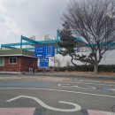 교통안전공단 해운대검사소 | 해운대 자동차검사소 후기｜한국교통안전공단 해운대자동차검사소 자동차검사 예약 방법 및 방문 후기