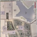 진위공인중개사사무소 이미지