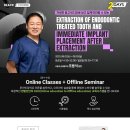 조용석김세웅치과의원 | [덴탈빈 세미나]Extraction of endodontic treated tooth and immediate implant placement after...