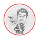 아빠의클린연구소 이미지