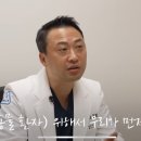 헬릭스동물암센터 이미지