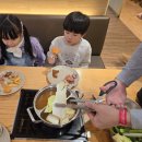 태왕스파크 | 대구 스파크랜드 맛집 아이랑 동성로 식당 바르미 스시 샤브