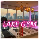 레이크짐 | 미사역 PT 찾다가 진짜 괜찮은 곳 발견한 날… 레이크짐 PT 미사점 솔직 후기 💪✨