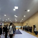 용인대 성민태권도 이미지