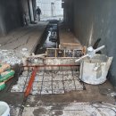 하이웨이세차장 이미지