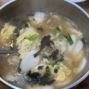 365후루룩촌국수 이미지