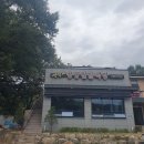 용궁한우백화점 이미지