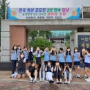 여주여자중학교 이미지