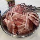 스뎅식당 이미지