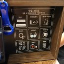 솔밭중학교 | 청주 복대동 맛집 복대고기촌 알곤이탕나오는 복고세트 후기