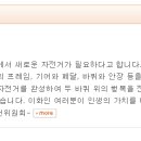 티앤에프코리아 이미지