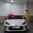 용산-86 | GR86출고 86출고후기 GR86 토요타 용산전시장 GR수프라 이니셜D 토요타86