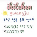 대성초등학교병설유치원 이미지