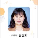 대광상회 이미지