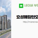 양촌면사무소 이미지