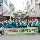 부산진구-8 이미지