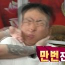 코드니스 안산점 네이버블로그