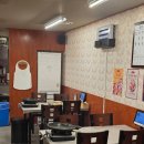 씨유 명지국제중흥점 | 맛 좋고 가성비 좋은 명지 냉삼집 부원냉삼집 명지국제신도시점