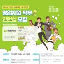 미래서비스주 이미지